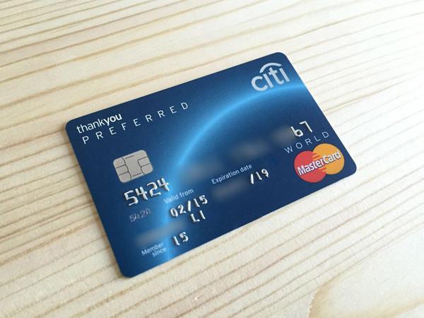 信用卡下卡快 快卡通道：快速下卡的四家银行解析+养出10万大额信用卡的策略-第2张图片-来椒百科