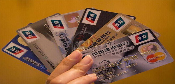 建行信用卡哪个卡比较好 建行哪种信用卡比较好？最值得大家养的5张建行卡不容错过！