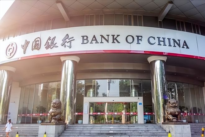 今天存款利率 今天6月19日，中国银行存款利息新调整：20万存银行会有多少利息