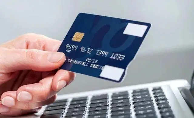 信用卡激活需要什么 信用卡，能提现吗？
