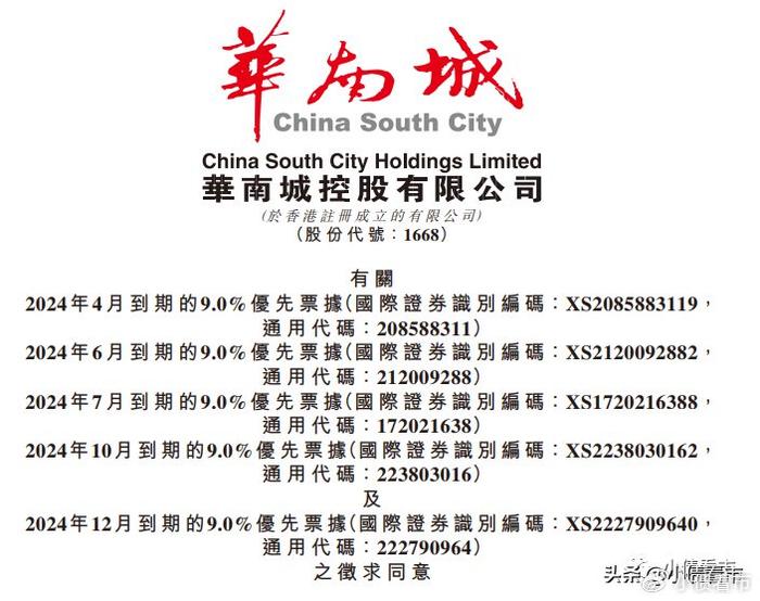 上海银行官网(上海银行官网招聘网站)-第1张图片-来椒百科